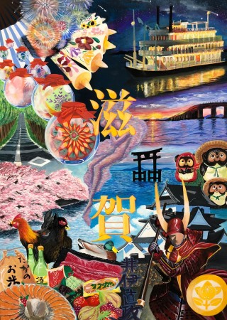 観光ポスター例２